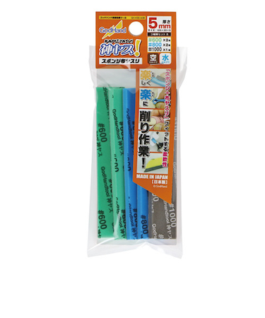 ゴッドハンド　神ヤス　5mm厚　3種類セット　B　GH－KS5－A3B