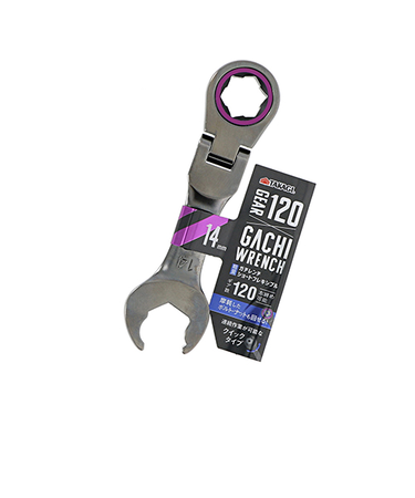 高儀（TAKAGI）　ガチレンチショートフレキシブル　14mm
