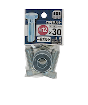 八幡ねじ（YAHATA）　六角ボルト　12×30mm