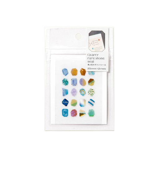 いろは出版　Quarryレアストーンシール　ブルーコレクション