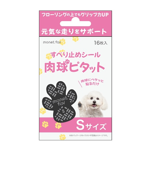 日翔　すべり止めシール　肉球ピタット　S　16枚入り