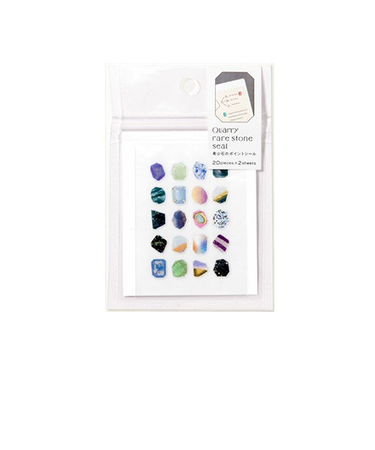 いろは出版　Quarryレアストーンシール　パープルコレクション