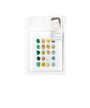 いろは出版　Quarryレアストーンシール　グリーンコレクション