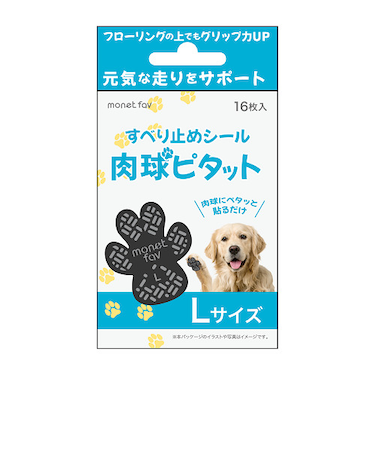 日翔　すべり止めシール　肉球ピタット　L　16枚入り
