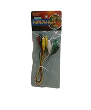 エルパ（ELPA）　シ－ルドクリップキットS　PU－13NH