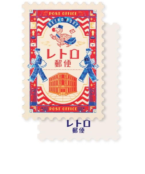 ROKKAKU　オビワンカード　レトロ郵便