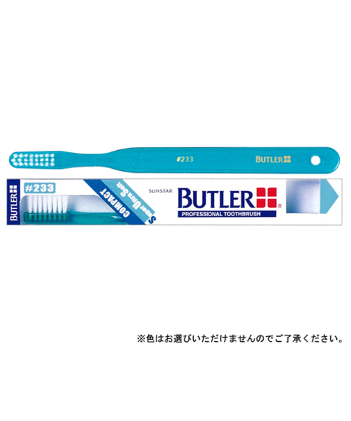 バトラー　歯ブラシ　フラットカット　コンパクト　＃233　スーパーウルトラソフト