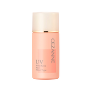 セザンヌ(CEZANNE) 皮脂テカリ防止下地 保湿タイプ オレンジベージュ 30mL