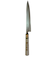 ダイキチ　堺源吉作　ハガネカスミ　刺身包丁　210mm