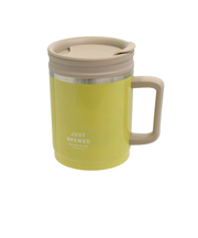 サブヒロモリ　サブ（Sabu）　ブリュード　温められるサーモマグカップ　400mL　イエロー