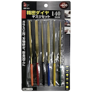 アイヘルプ（iHelp）　精密ダイヤヤスリ140mm　6本　IDF－23