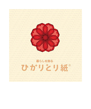 KOMA　ひかりとり紙　ブックレット付　P0200　168枚入