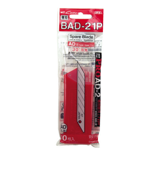 ＮＴ　BAD-21P　AD-2P用替刃
