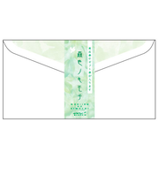 ミドリ（MIDORI）　森色ノキモチ封筒　10枚入　20404