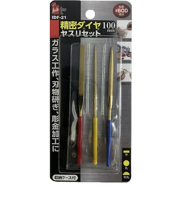 アイヘルプ（iHelp）　精密ダイヤヤスリ100mm　3本　IDF－21