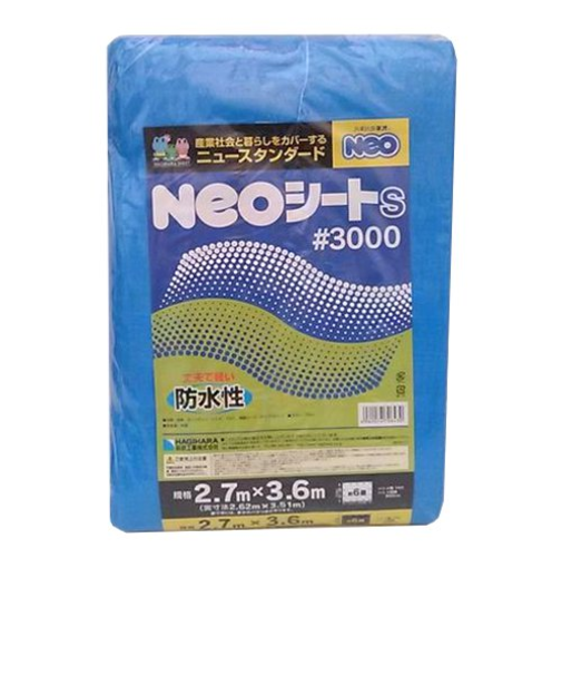 萩原工業　NEOシートs　＃3000　2.7×3.6m