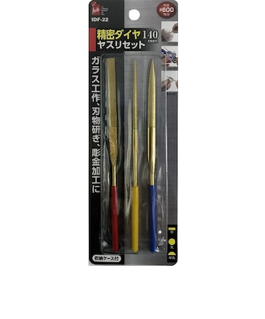 アイヘルプ（iHelp）　精密ダイヤヤスリ140mm　3本　IDF－22