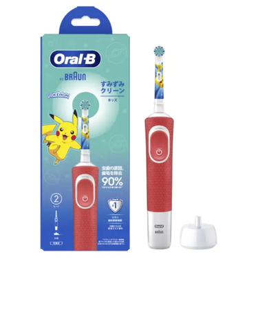 ブラウン（BRAUN）　すみずみクリーンキッズ　レッド　回転式　D1004132KPKMRD－EL