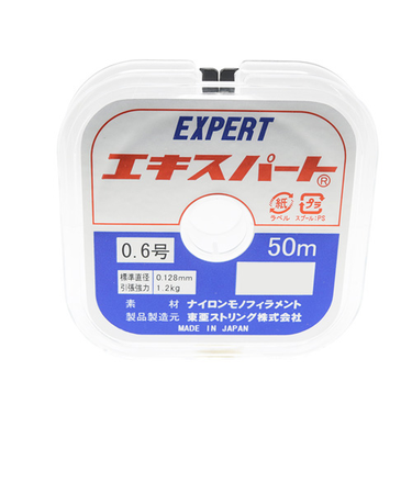 トアルソン　エキスパート0.6号　50m巻