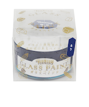 ガラスペイント 瑠璃 40mL GP040012