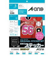 エーワン（A-one）　手作りステッカー　29421