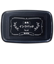 ビバリー　速乾インクパッド　INK－014　ブラック