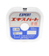 トアルソン　エキスパート0.4号　50m巻