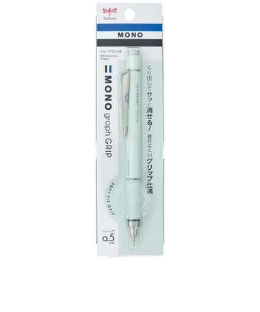 トンボ鉛筆（Tombow）　シャープペンシル　モノグラフグリップ　0.5mm　DPA－151B　ブルー