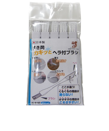 リスダンケミカル　すき間カキッとヘラ付ブラシ　5本組2セット