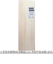 桐　エイジングボード　910×300×13　ホワイト