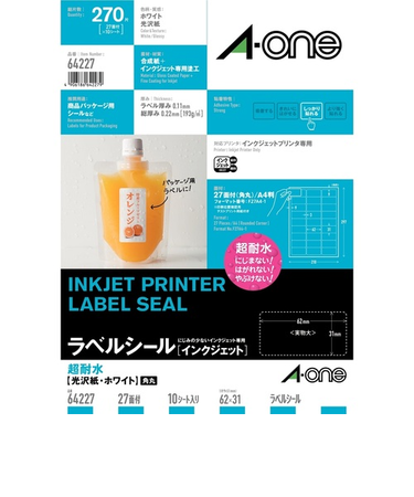エーワン　ラベルシール　インクジェット　超耐水光沢紙　ホワイト　A4　64227　10シート入