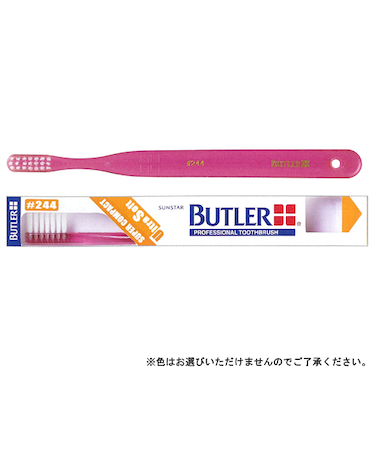 バトラー　歯ブラシ　フラットカット　スーパーコンパクト　＃244　ウルトラソフト