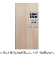 桐　エイジングボード　600×300×13　ホワイト