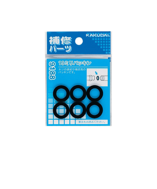 カクダイ　パッキン　9188　19mm