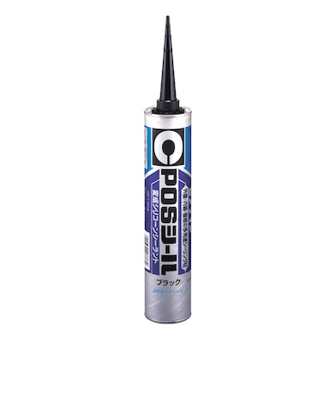 セメダイン　POSシール　ブラック　333mL