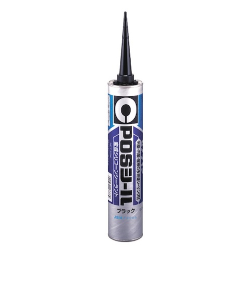 セメダイン　POSシール　ブラック　333mL