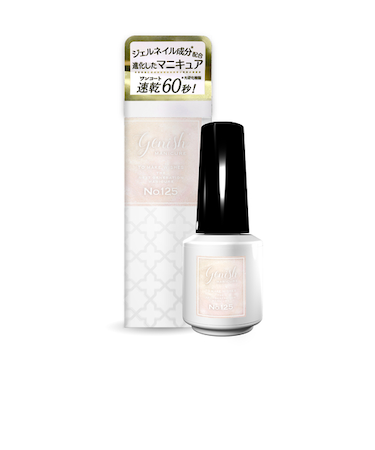 ジーニッシュ　マニキュア　125　デザートリリー　8mL