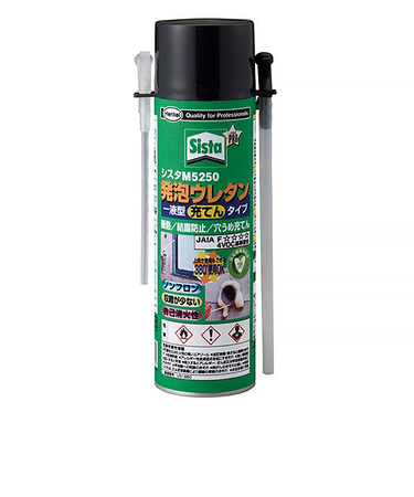 ヘンケルジャパン　シスタ　M5250　500g