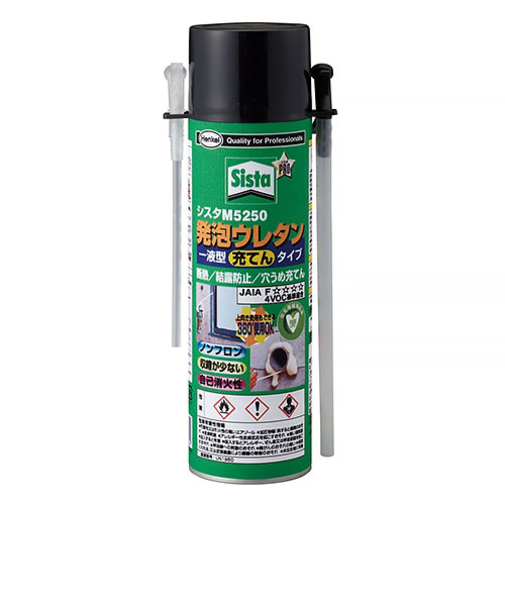 ヘンケルジャパン　シスタ　M5250　500g