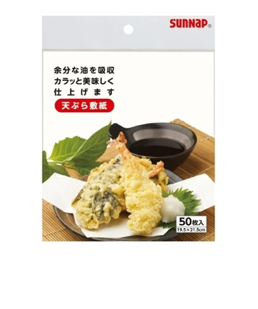 サンナップ（SUNNAP）　天ぷら敷紙　T－7A　50枚入