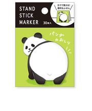 マインドウェイブ　スタンドスティックマーカー　57965　パンダのおしり2
