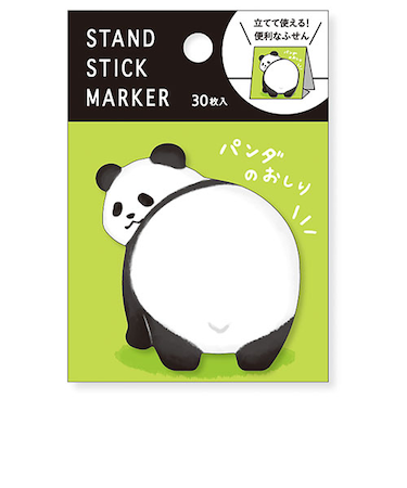 マインドウェイブ　スタンドスティックマーカー　57965　パンダのおしり2