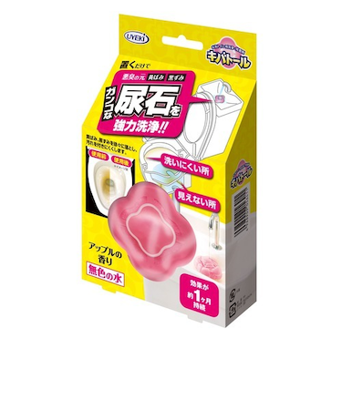 キバトール