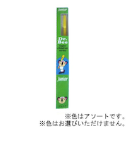 Dr.Bee　ジュニア　（5～11歳）　歯ブラシ