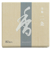 芳輪　二条スティック　80本入