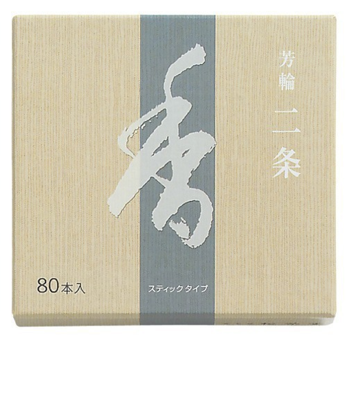 芳輪　二条スティック　80本入