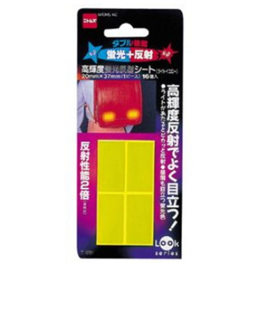 ニトムズ　高輝度蛍光反射シート　ライトイエロー