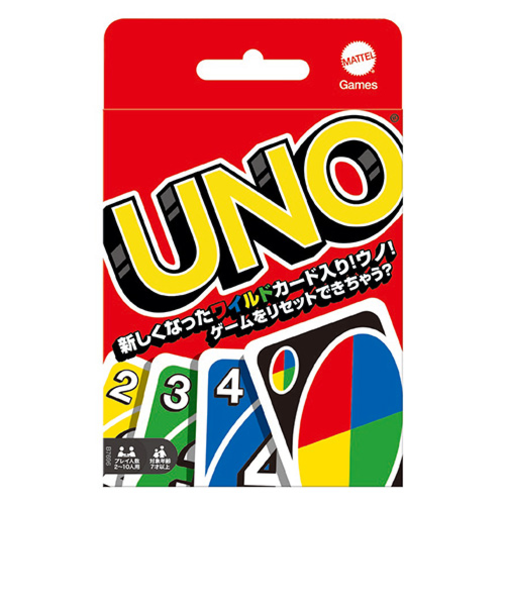 マテル　ウノ