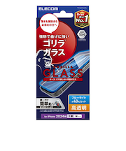 【iPhone16Pro】　エレコム（ELECOM）　ガラスフィルム　ゴリラ　0.21mm　ブルーライトカット　PM-A24CFLGOBL