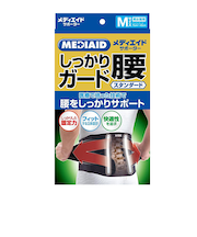 メディエイド　しっかり腰スタンダード　黒　M